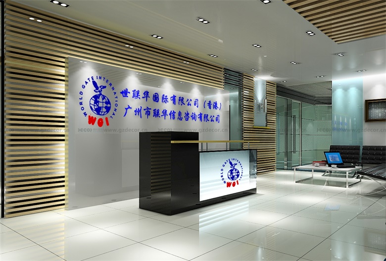 大型企業(yè)辦公室設(shè)計公司如何進行市場策略制定？