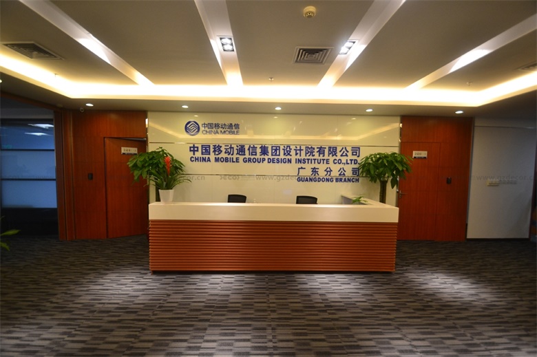 辦公室裝修中如何考慮員工的工作環(huán)境？
