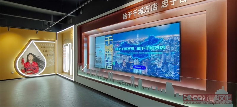 企業(yè)展廳設(shè)計(jì)如何減少展覽廳的能源消耗？