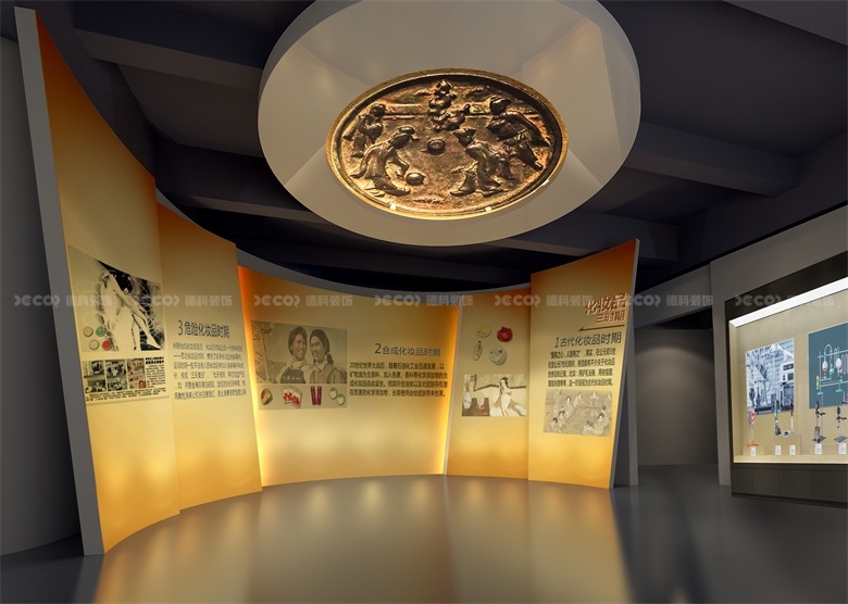 共享經(jīng)濟(jì)如何影響展廳設(shè)計(jì)