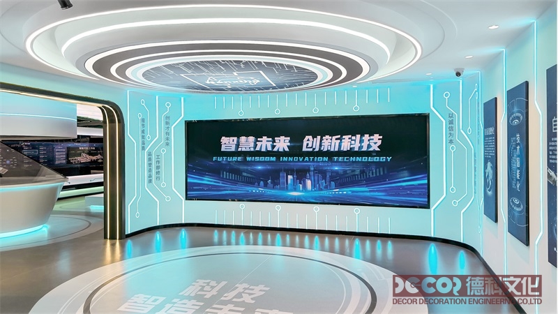 數(shù)字展廳設(shè)計是選擇手勢識別與觸摸交互？